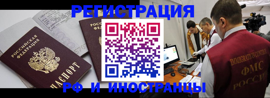 форма 3 в Тольятти